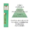 商品画像 13 のサムネイル