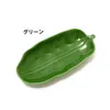 商品画像 2 のサムネイル