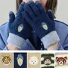 商品画像 1 のサムネイル