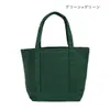 商品画像 4 のサムネイル