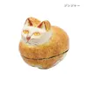 商品画像 2 のサムネイル