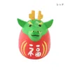 商品画像 2 のサムネイル