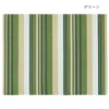 商品画像 4 のサムネイル