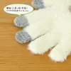 商品画像 9 のサムネイル