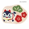 商品画像 3 のサムネイル