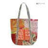 商品画像 2 のサムネイル