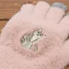 商品画像 8 のサムネイル