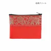 商品画像 4 のサムネイル