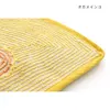 商品画像 9 のサムネイル