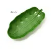 商品画像 2 のサムネイル