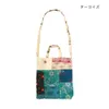 商品画像 4 のサムネイル
