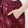 商品画像 11 のサムネイル