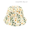 商品画像 7 のサムネイル