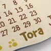 商品画像 18 のサムネイル
