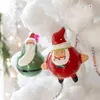商品画像 4 のサムネイル