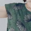 商品画像 11 のサムネイル