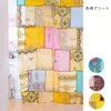 商品画像 1 のサムネイル