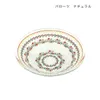 商品画像 4 のサムネイル