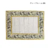 商品画像 11 のサムネイル