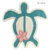 商品画像 2 のサムネイル