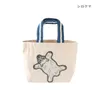 商品画像 4 のサムネイル