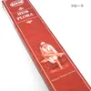 商品画像 4 のサムネイル