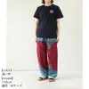 商品画像 8 のサムネイル