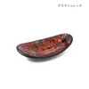商品画像 3 のサムネイル