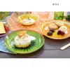 商品画像 8 のサムネイル