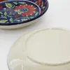 商品画像 14 のサムネイル