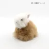 商品画像 4 のサムネイル