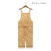 商品画像 2 のサムネイル
