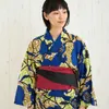 商品画像 7 のサムネイル