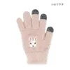 商品画像 2 のサムネイル