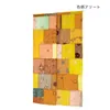 商品画像 4 のサムネイル