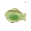 商品画像 2 のサムネイル