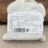 商品画像 14 のサムネイル