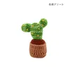 商品画像 3 のサムネイル
