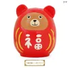 商品画像 1 のサムネイル