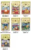 商品画像 1 のサムネイル
