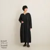 商品画像 8 のサムネイル