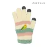 商品画像 2 のサムネイル