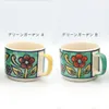 商品画像 15 のサムネイル