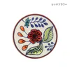 商品画像 4 のサムネイル