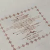 商品画像 19 のサムネイル