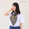 商品画像 8 のサムネイル