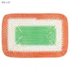 商品画像 1 のサムネイル