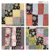 商品画像 4 のサムネイル