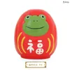 商品画像 1 のサムネイル