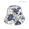 商品画像 6 のサムネイル